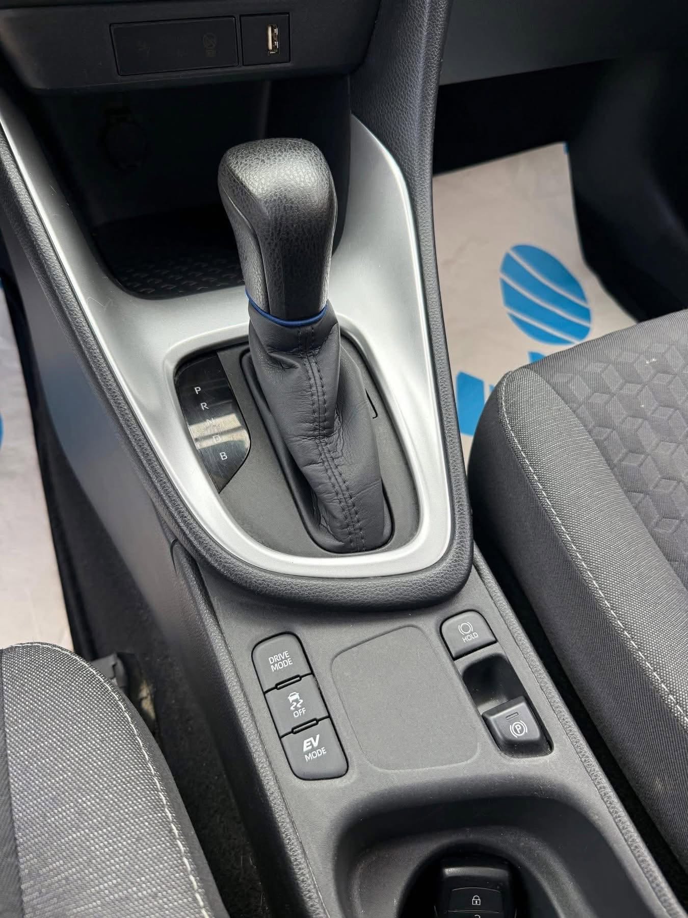 Toyota Yaris hybride 